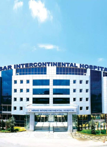 Клиника Хизар (Hisar Hospital Intercontinental)