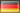 Германия